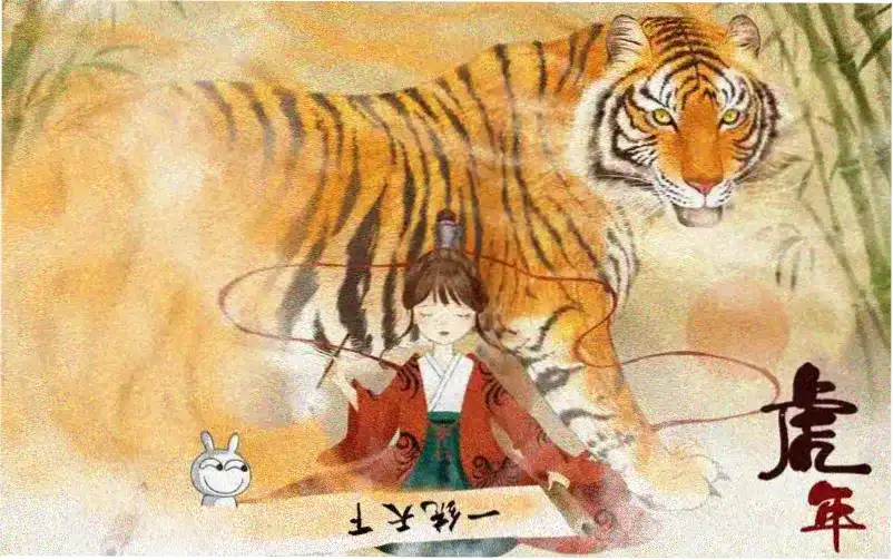 治愈时光